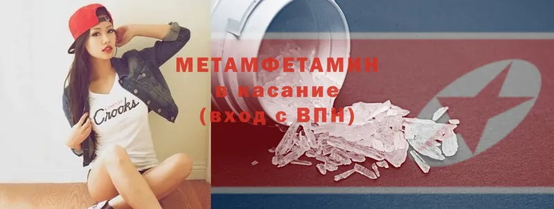 Купить наркотики сайты Каргат ГАШИШ  Cocaine  Галлюциногенные грибы  Меф 