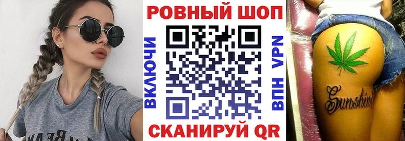 Мефедрон Каргат