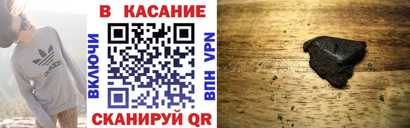 Что такое Каргат Гашиш  Кодеин  Меф мяу мяу  СК 