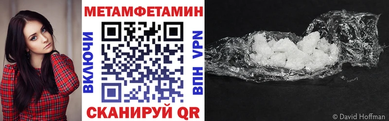 АМФЕТАМИН 98%  Каргат 