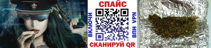купить  цена  Каргат  БУТИРАТ бутандиол 