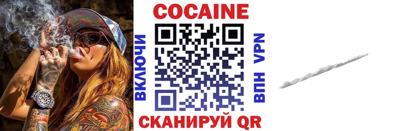 гидра рабочий сайт Каргат КОКАИН Колумбийский