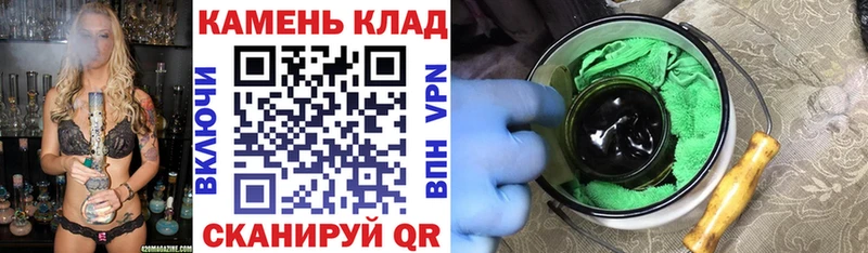 Гашиш VHQ  Каргат 