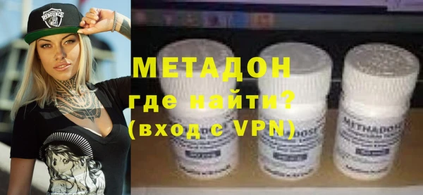 трава Белоозёрский
