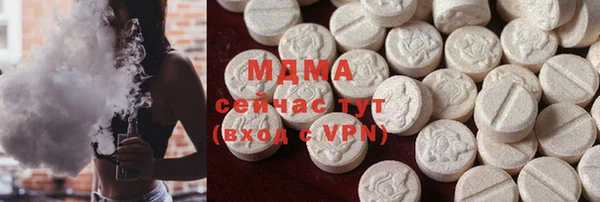 таблы Беломорск