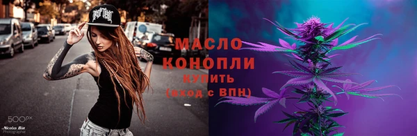 таблы Беломорск