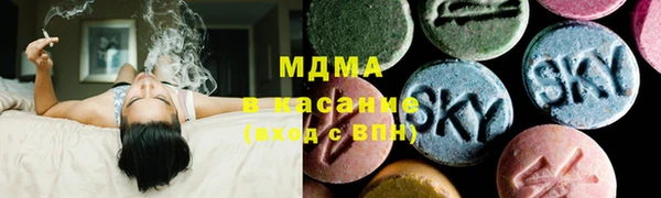 сатива Белокуриха