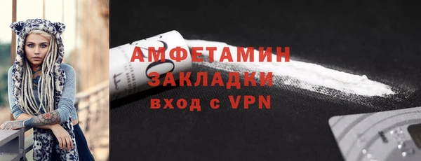 таблы Беломорск