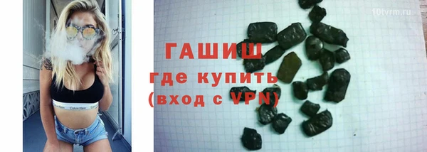 таблы Беломорск