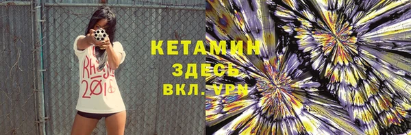 таблы Беломорск