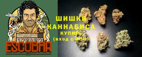 таблы Беломорск
