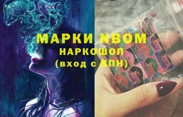 таблы Беломорск