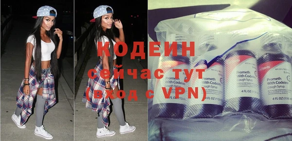 таблы Беломорск