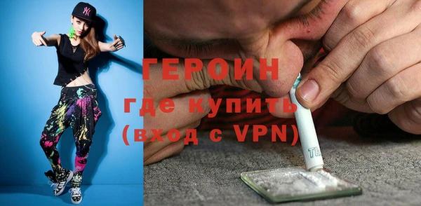 трава Белоозёрский