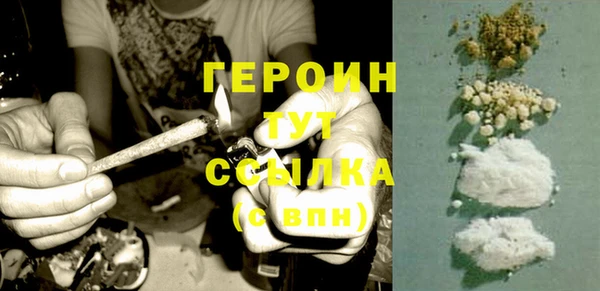 таблы Беломорск