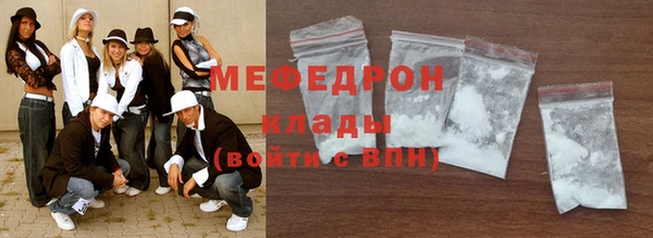 таблы Беломорск