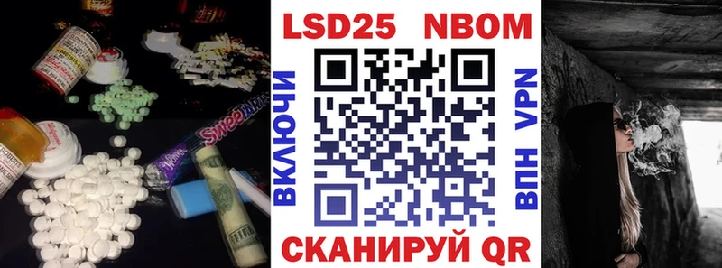 LSD-25 экстази кислота  где можно купить наркотик  Каргат 