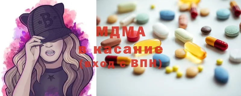 MDMA VHQ Каргат