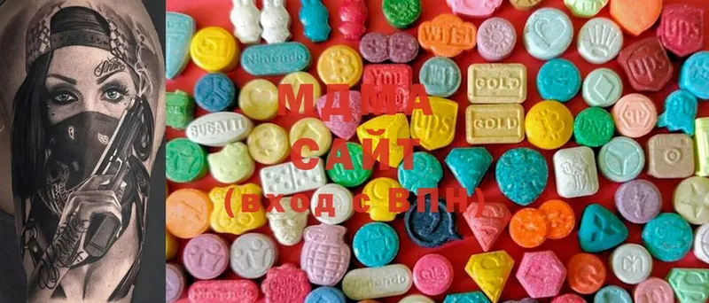 где можно купить   Каргат  сайты даркнета как зайти  MDMA молли 