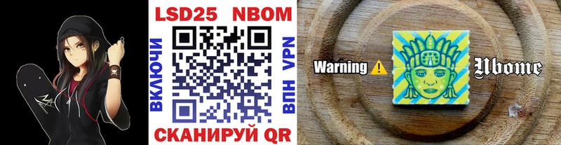 МЕГА ссылка  Каргат  Наркотические марки 1500мкг 