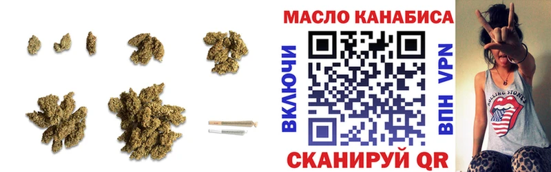 ТГК Wax  Каргат 